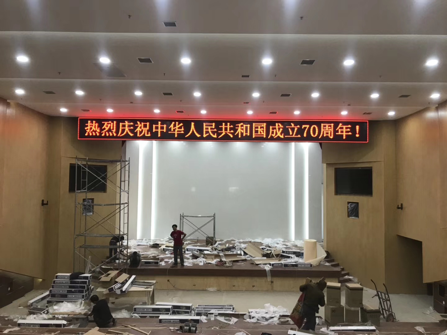 ?？捣ㄔ合盗酗@示項(xiàng)目